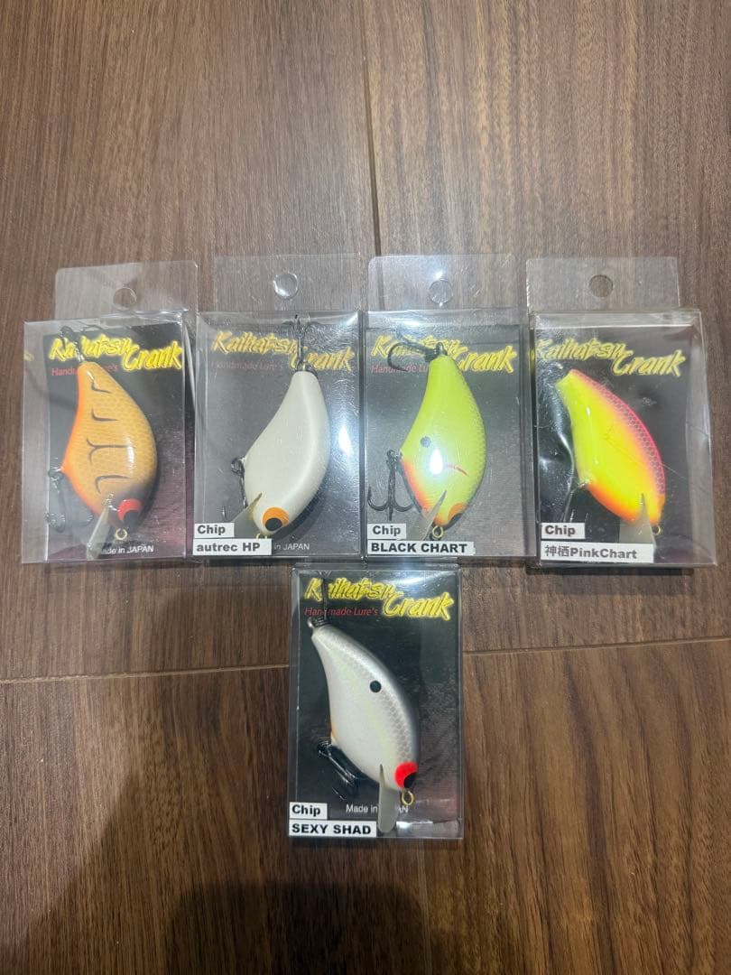 開発クランク　チップ　ワラミーワイドル　ワーミングクランクショット