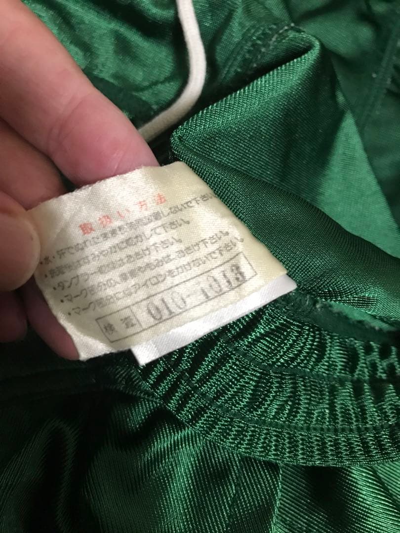 94/95 ミズノ ヴェルディ川崎  Jリーグ初期 オリジナル　セット