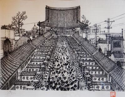 66000→52800　山下清 浅草の仲見世 リトグラフ 限定300 5号大