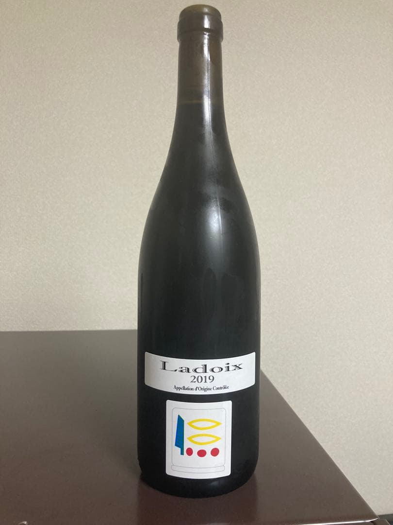 クール便着払　プリューレロック　ラドワ ル クル ルージュ 2019