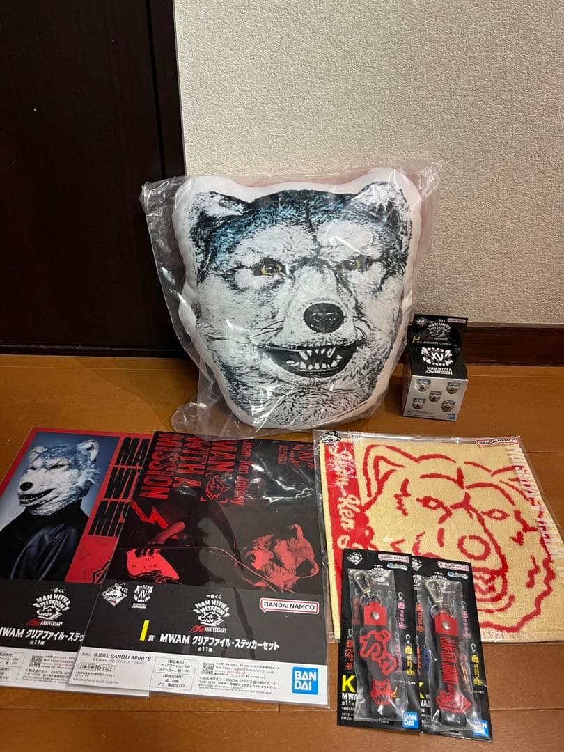 一番くじ　MAN WITH A MISSION 15th ANNIVE