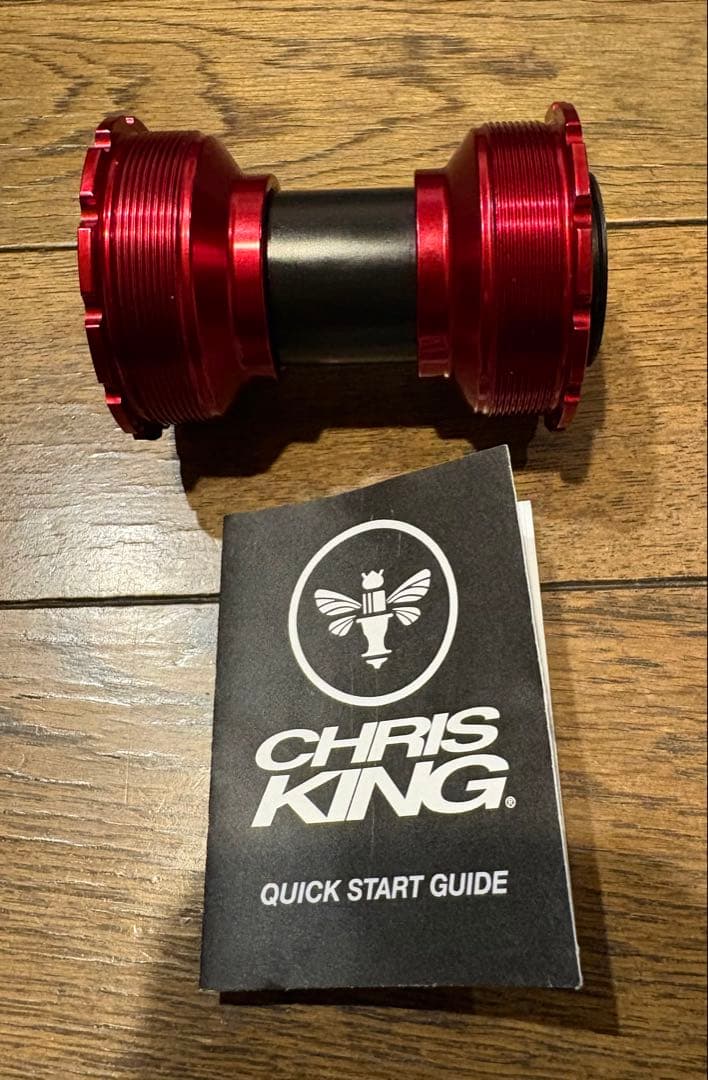 CHRIS KING Thread Fit T47 24iボトムブラケット