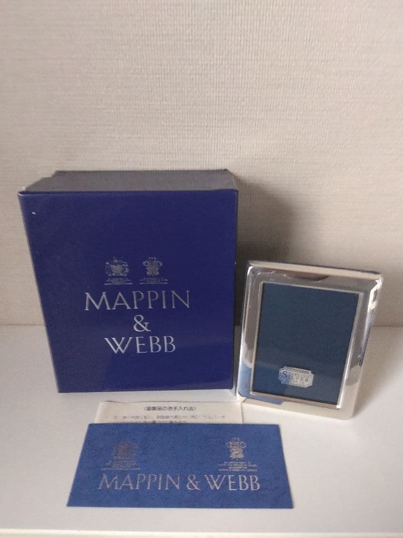 Mappin&Webb　マッピン＆ウェッブ　フォトフレーム　スターリングシルバー