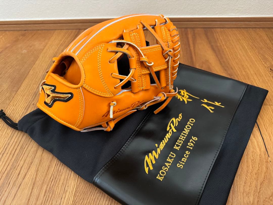 【51個限定】岸本耕作マイスター ミズノプロ 硬式内野手用
