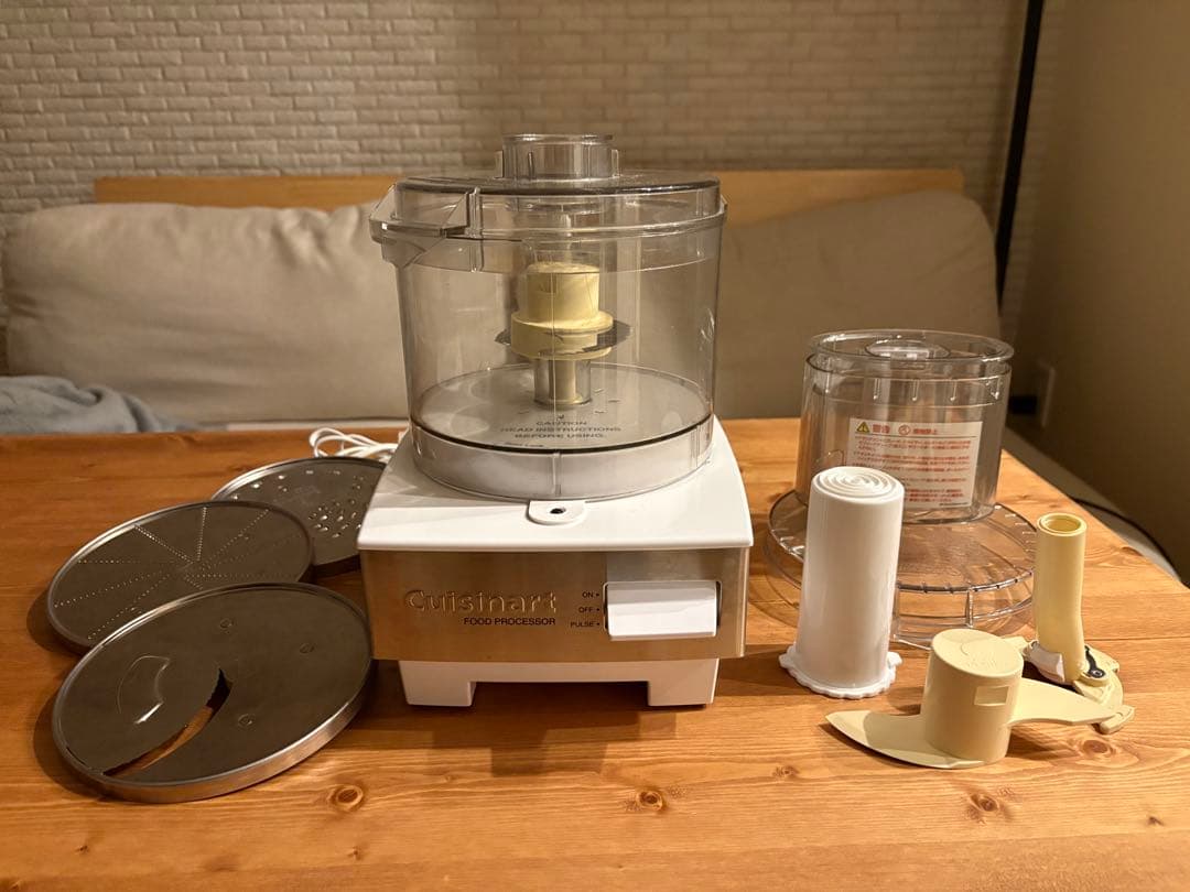 Cuisinart フードプロセッサー DLC-191J 1.9L
