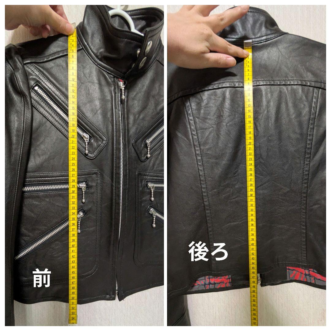 vivienne westwood レザー ライダースジャケット 6連ZIP