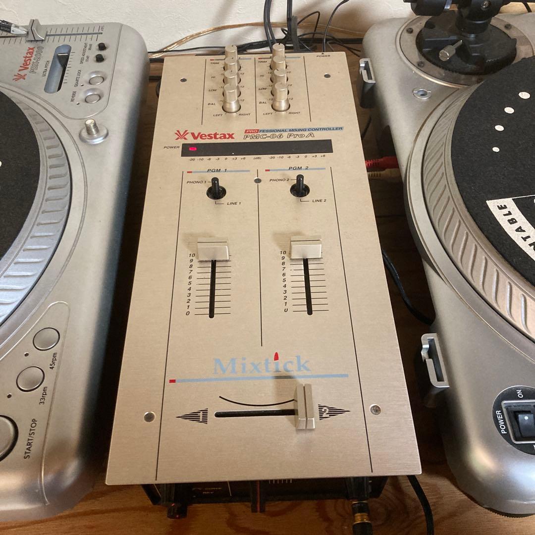 Vestax PMC-06 proA 説明書　アダプター付き