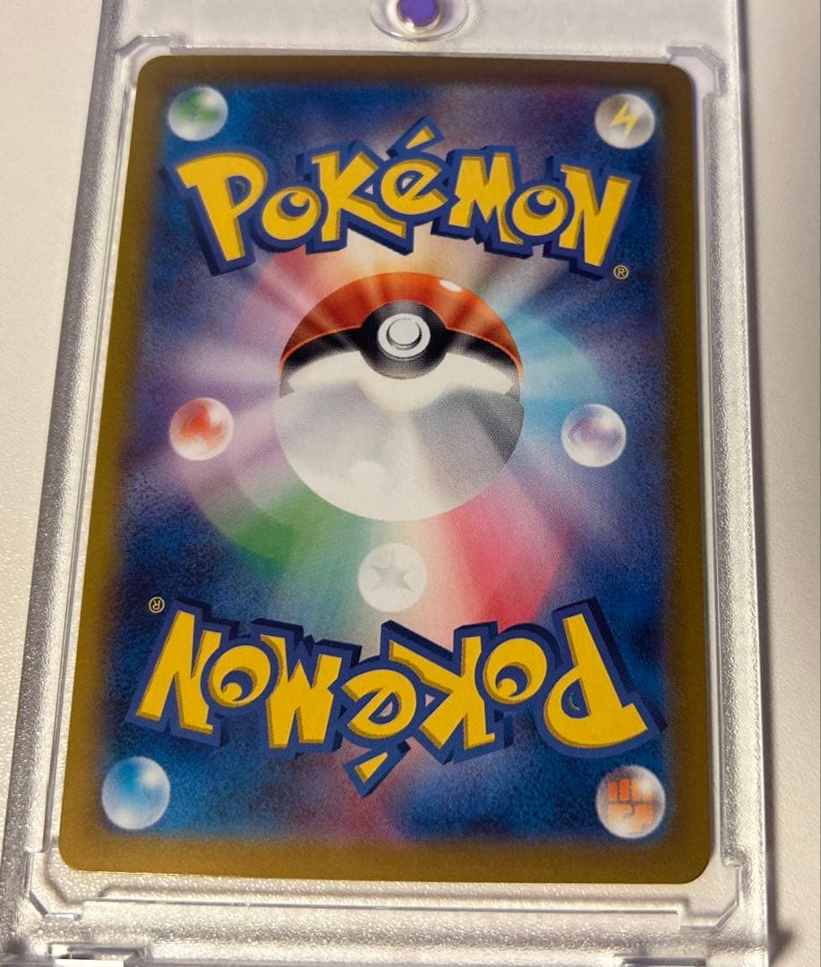 ポケモンカード テラスタルフェス ブイズ ex sar 9枚セット　ブラッキー