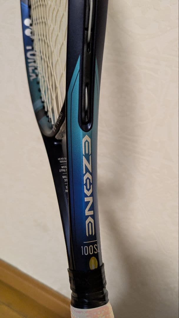 YONEX Eゾーン 100SL テニスラケット