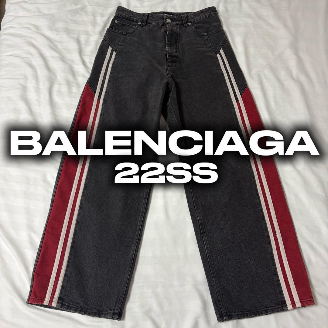 BALENCIAGAバレンシアガ　デニムトラックパンツ　デムナ