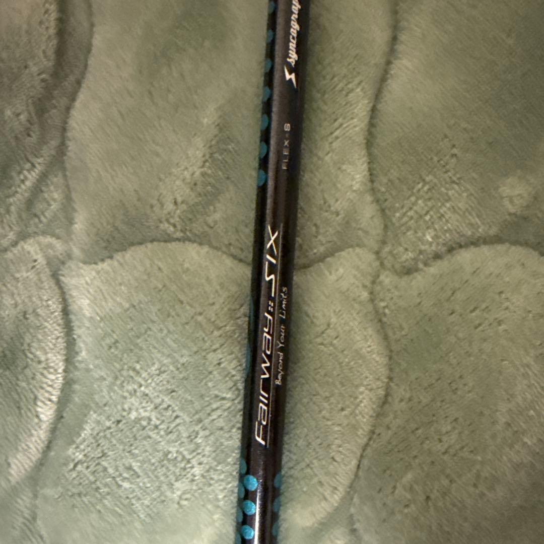 SIM2MAX 3W SIM2 5W シンカグラファイト　2本セット