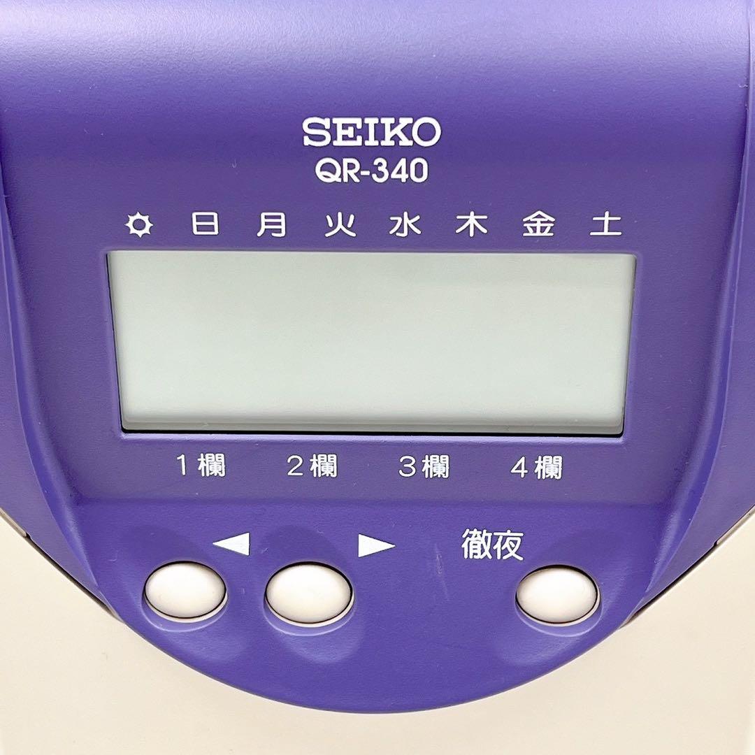 SEIKO タイムレコーダー QR-340タイムカード多数付属セイコー 事務用品