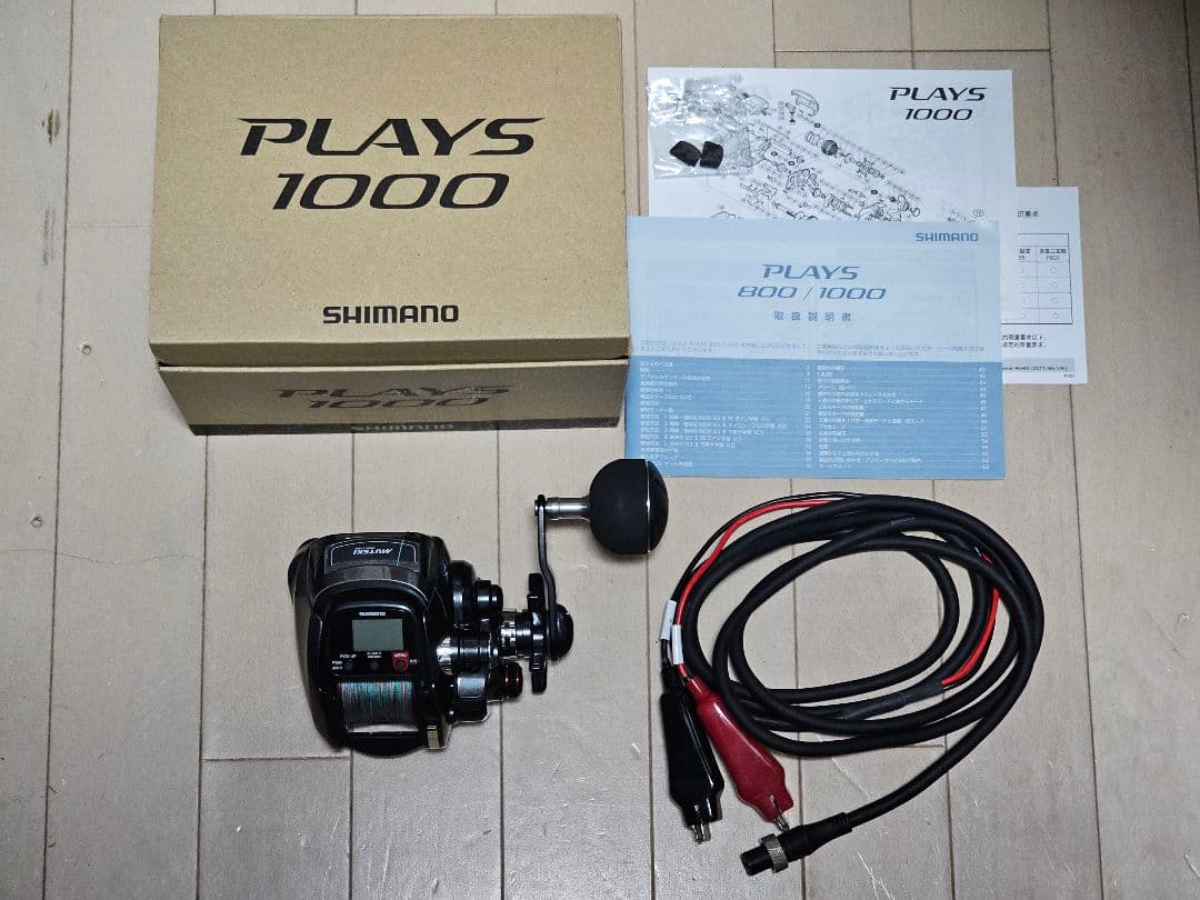 シマノ プレイズ 1000 右ハンドル 17モデル 電動リール 小中型