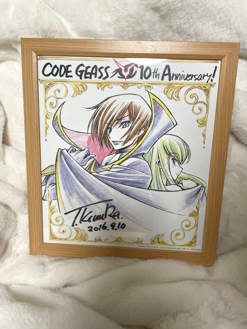 コードギアス 10周年記念イラスト
