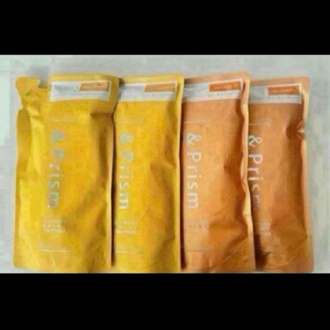 &Prism ダイヤモンドシャイン シャンプー &ヘアトリートメント計20個