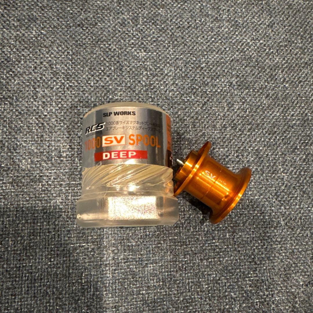 ダイワ　SLPワークス　RCS 1000 SV スプール　ディープ