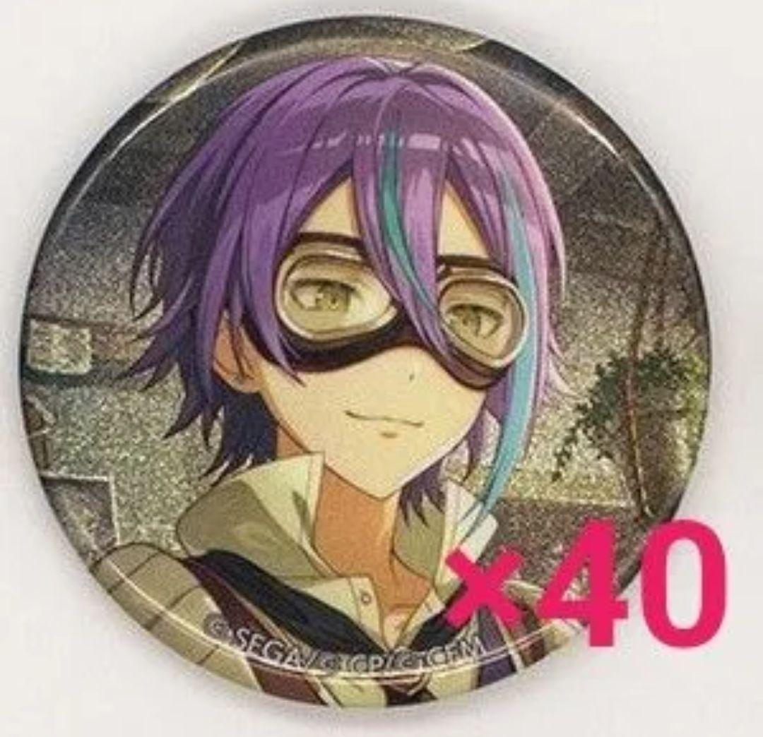 プロセカ 神代類 グリッター缶バッジ vol.34C 40点セット