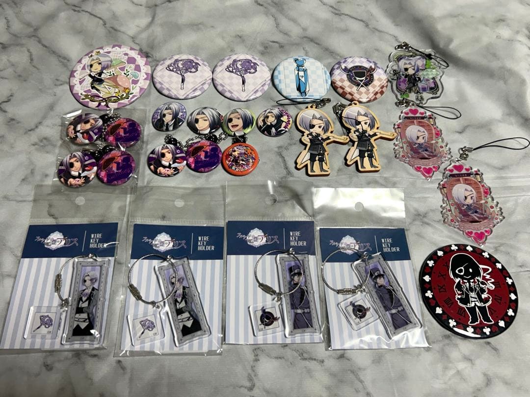 ハートの国のアリス　ナイトメアセット