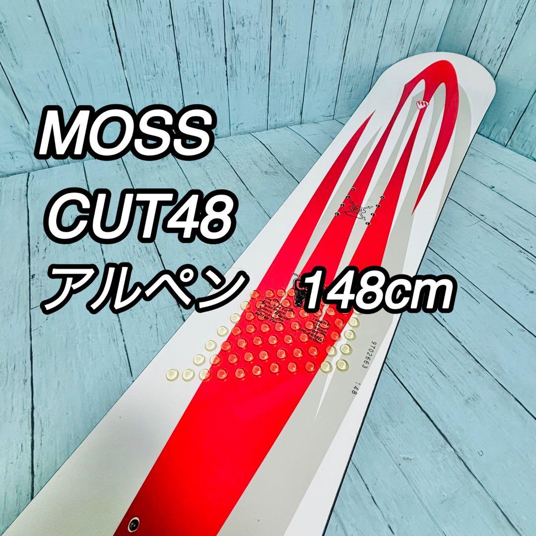 MOSS モス　スノーボード　アルペン　CUT48 148 ウィンタースポーツ