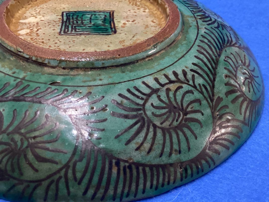 青手　再興九谷　五彩　山水色絵　緑角福　江戸時代後期〜幕末　皿　骨董　希少品