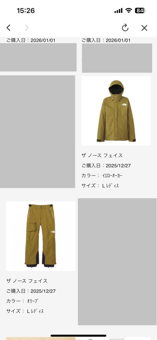 THE NORTH FACE スキーウェア シュカブラパンツ　オリーブL