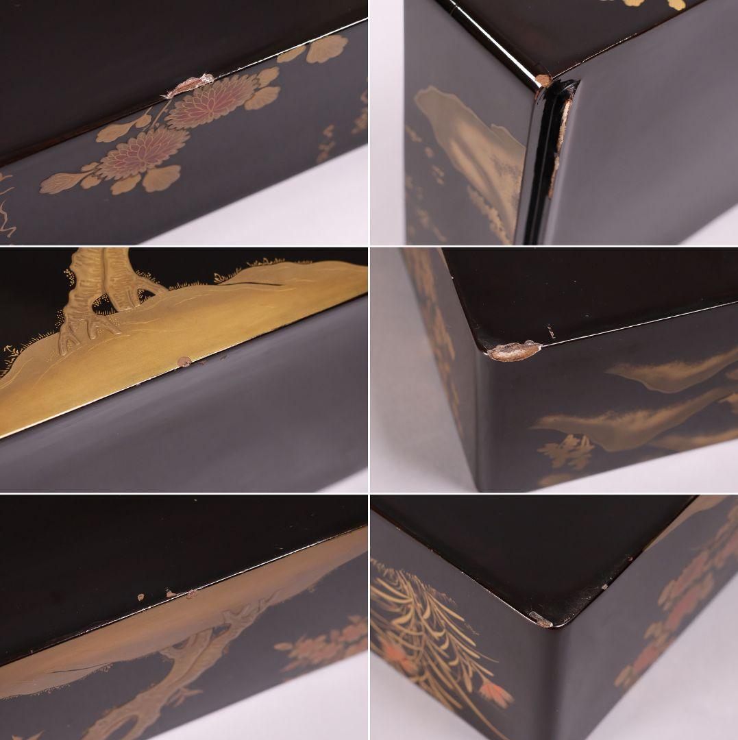 漆芸時代 蒔絵野弁当 四段重箱 草花 金蒔絵 木皿 木製漆器 詩歌【MA695】