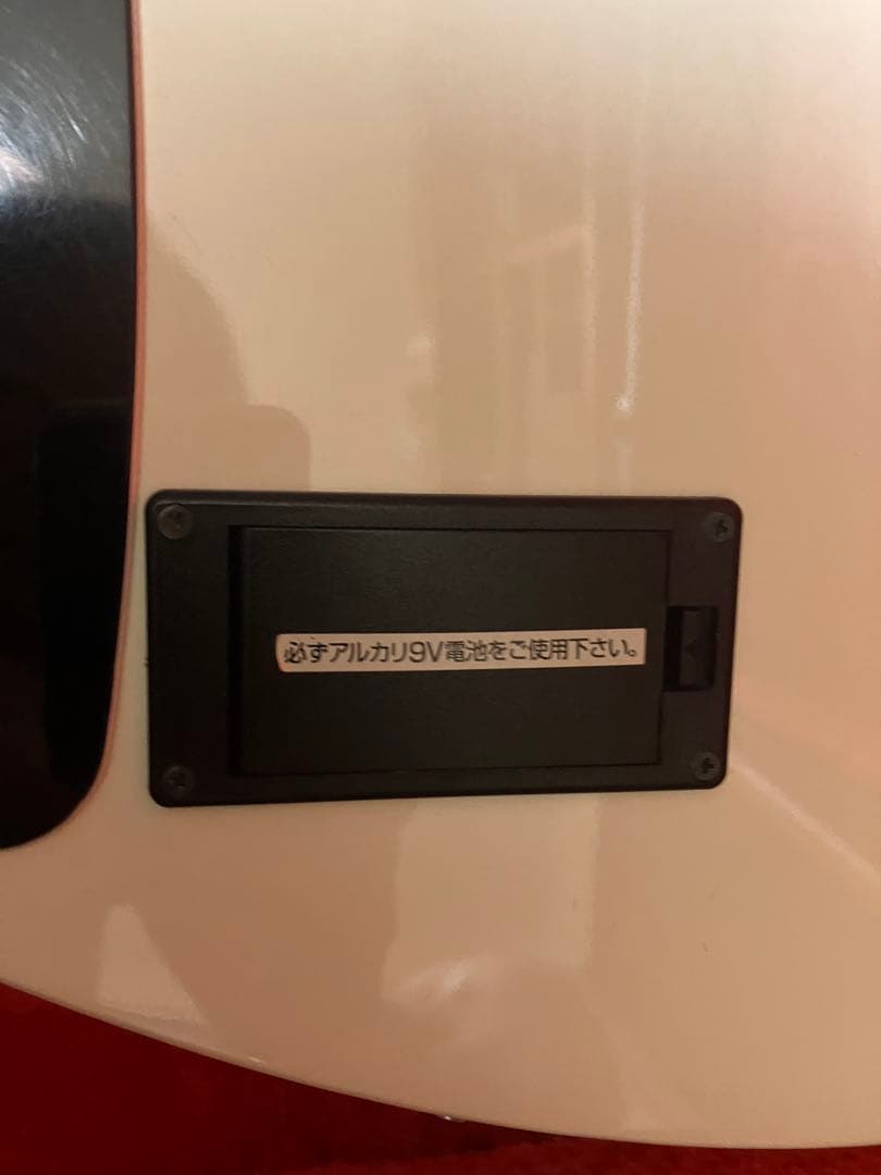 KRYO HIDE fernandes MG145-SW(スノーホワイト)