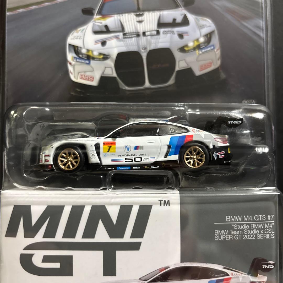 かすみ様限定MINI GT  M4 GT3 #7 Studie x CSL