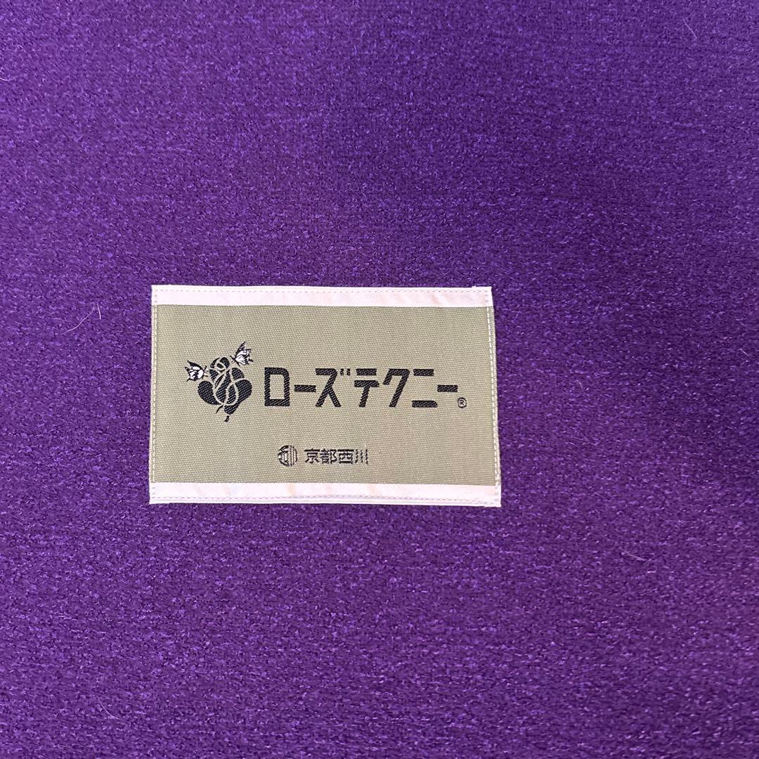 ローズテクニー　NR-15S 電気毛布 100cm x 210cm