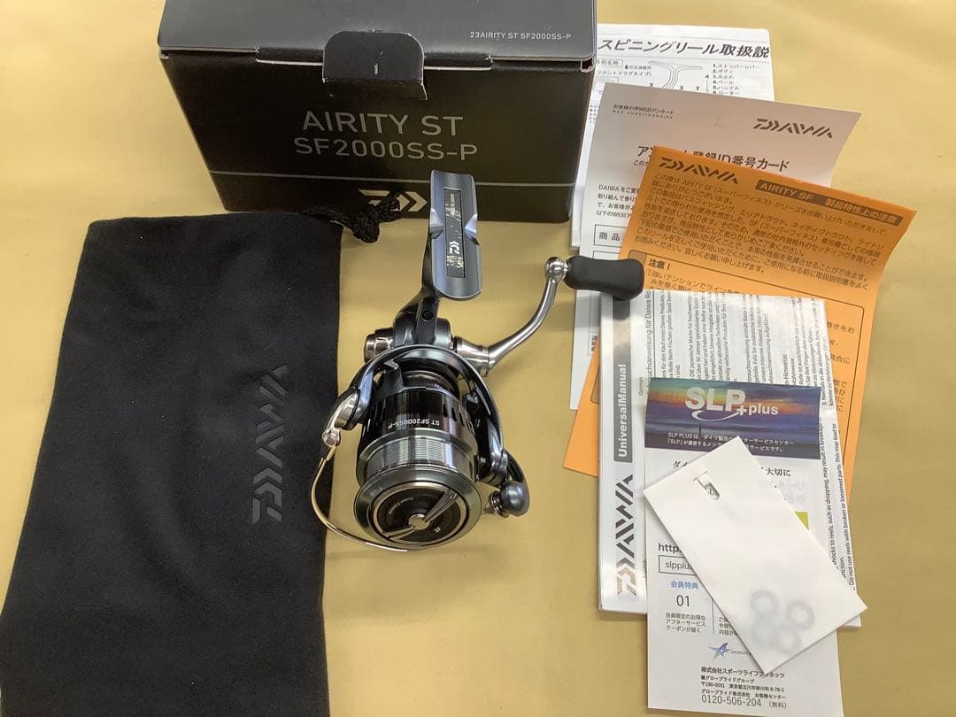 23エアリティ(AIRITY) ST SF2000SS-P