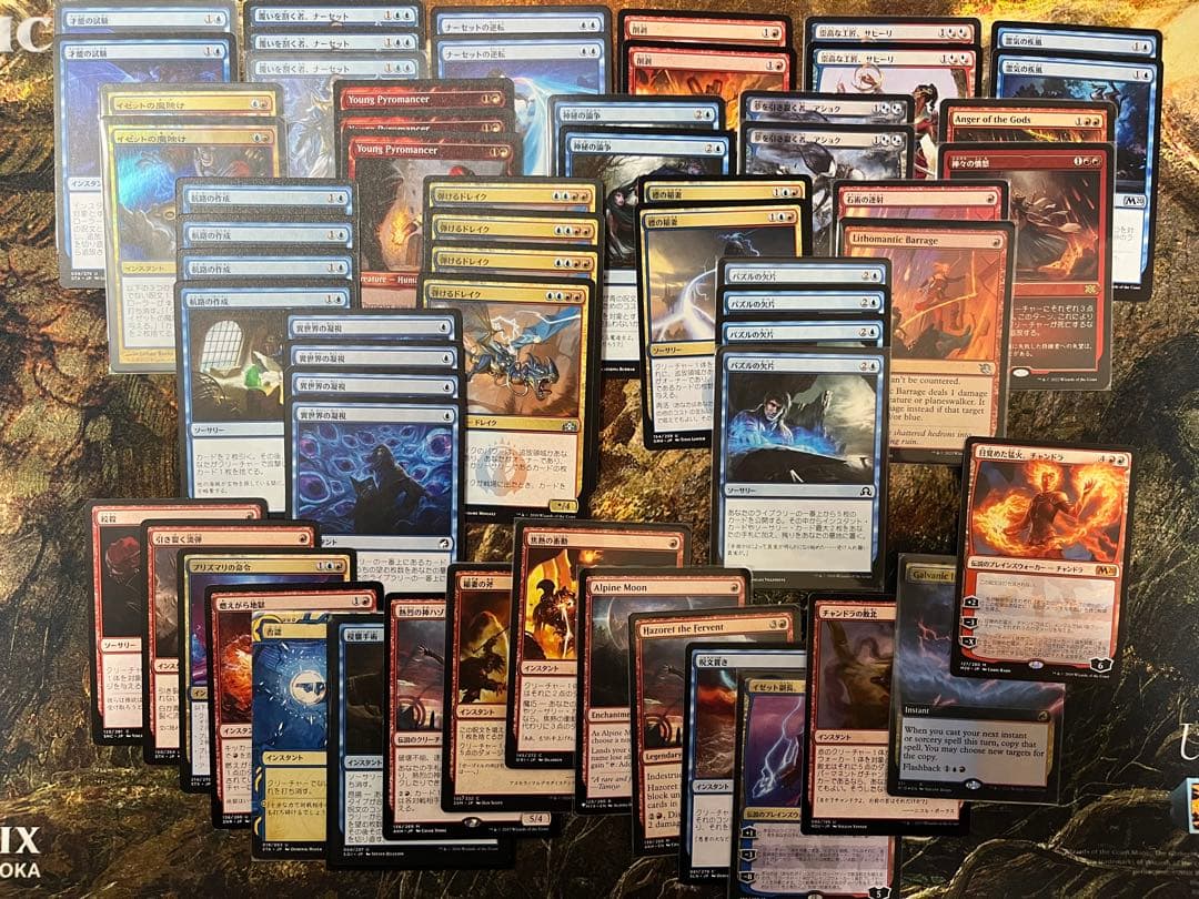 mtg イゼットフェニックスデッキ　サイドボード・調整パーツ付き