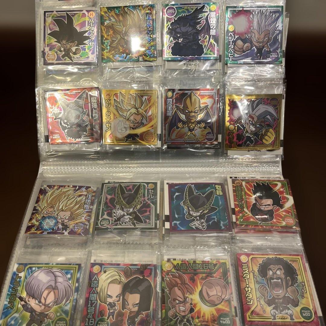 ドラゴンボール シールウエハース＋ファイル　W4-06 W4-19 SGR