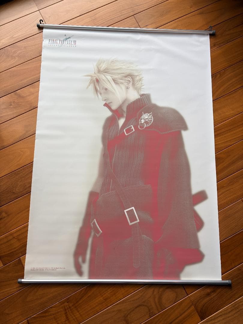 ファイナルファンタジー　Ⅶ クラウド　タペストリー