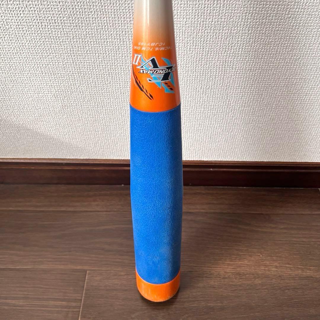 ミズノ　ビヨンドマックスEV II 74cm