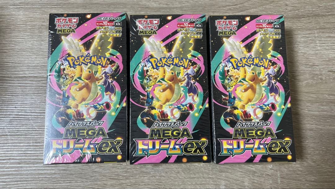 ポケモンカードゲーム メガドリームex 3ボックス