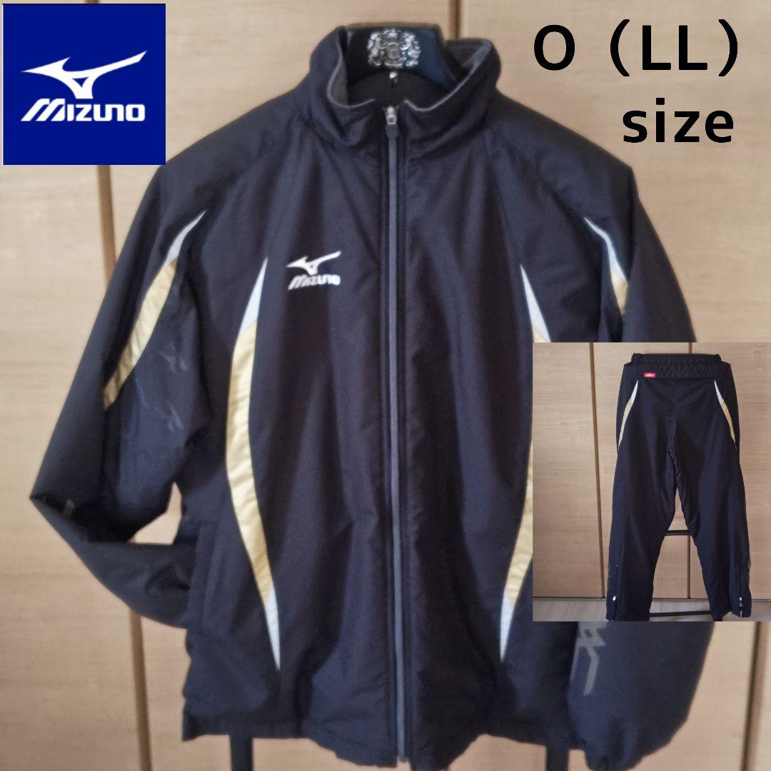 【MIZUNO】トレーニングウエア上下セット 冬用 ダウン＆ブレスサーモ 超暖