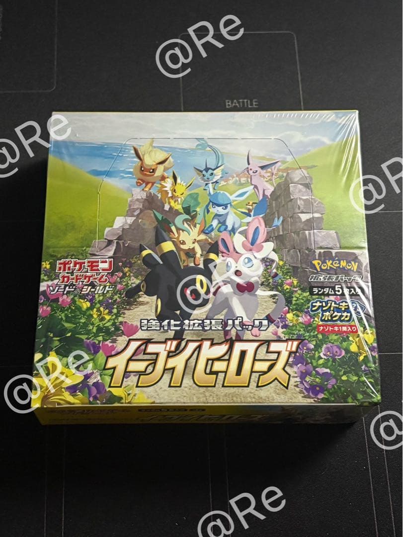 イーブイヒーローズ BOX 未開封 シュリンク付き