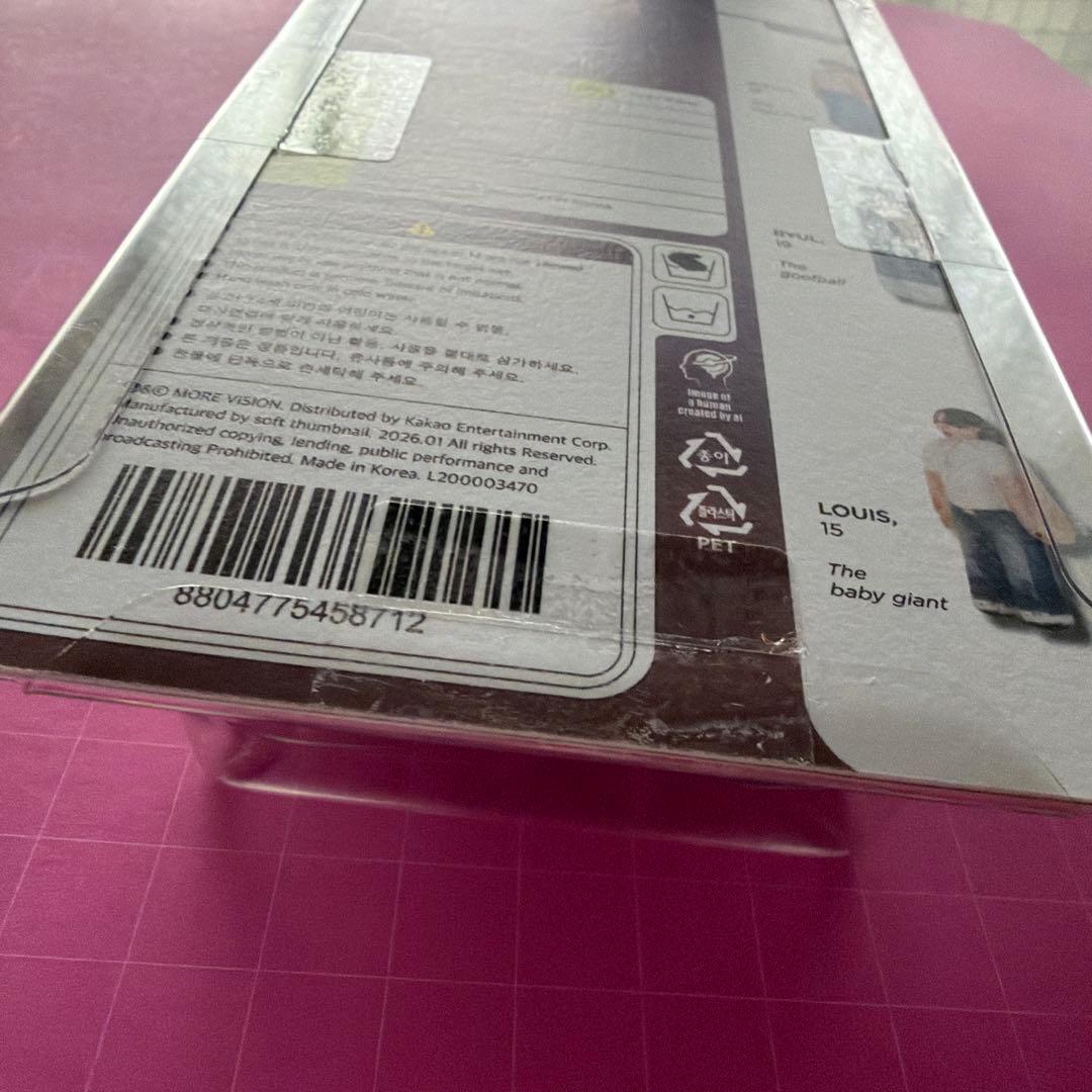 LNGSHOT キーホルダー キャラクター character 開封済 ロンシャ