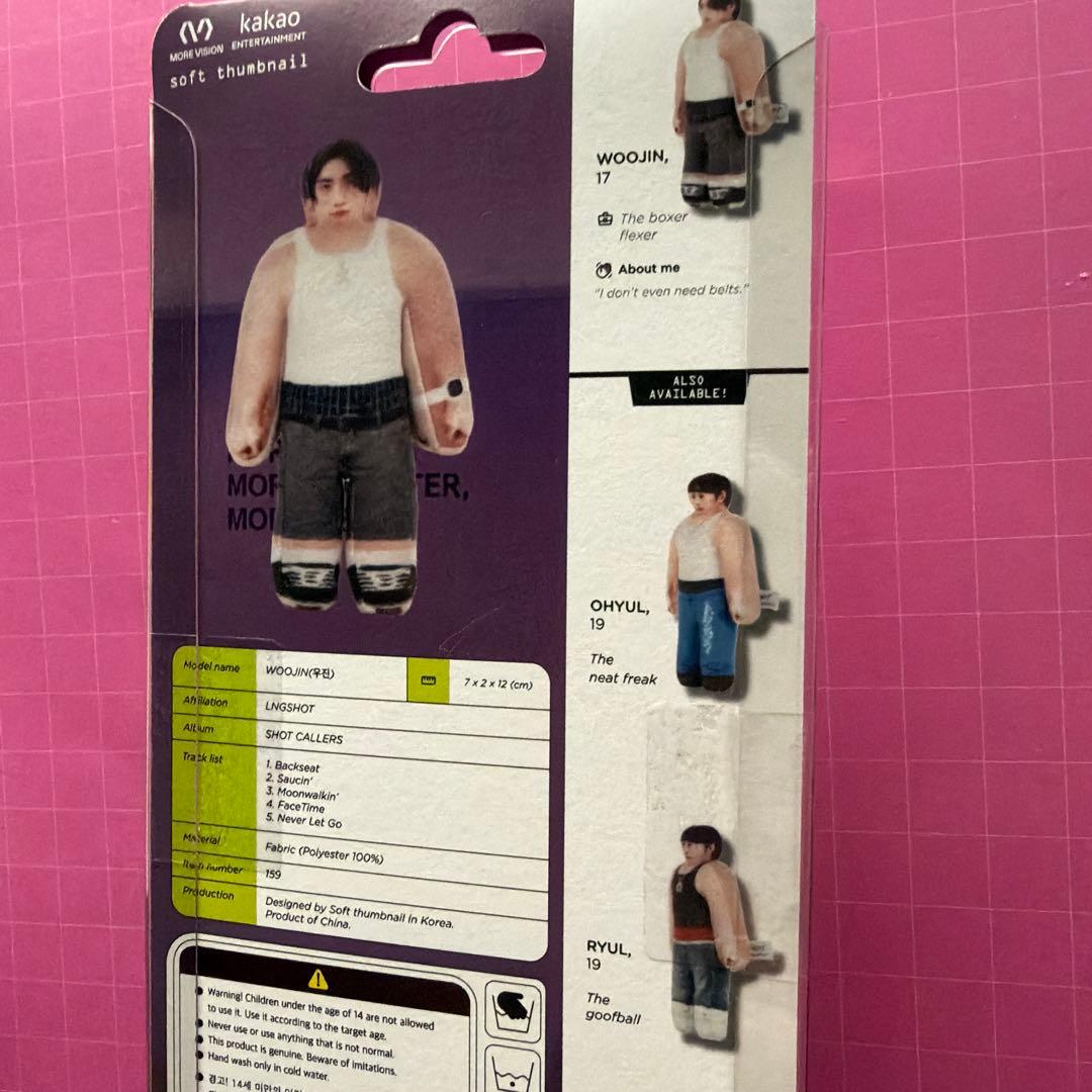 LNGSHOT キーホルダー キャラクター character 開封済 ロンシャ