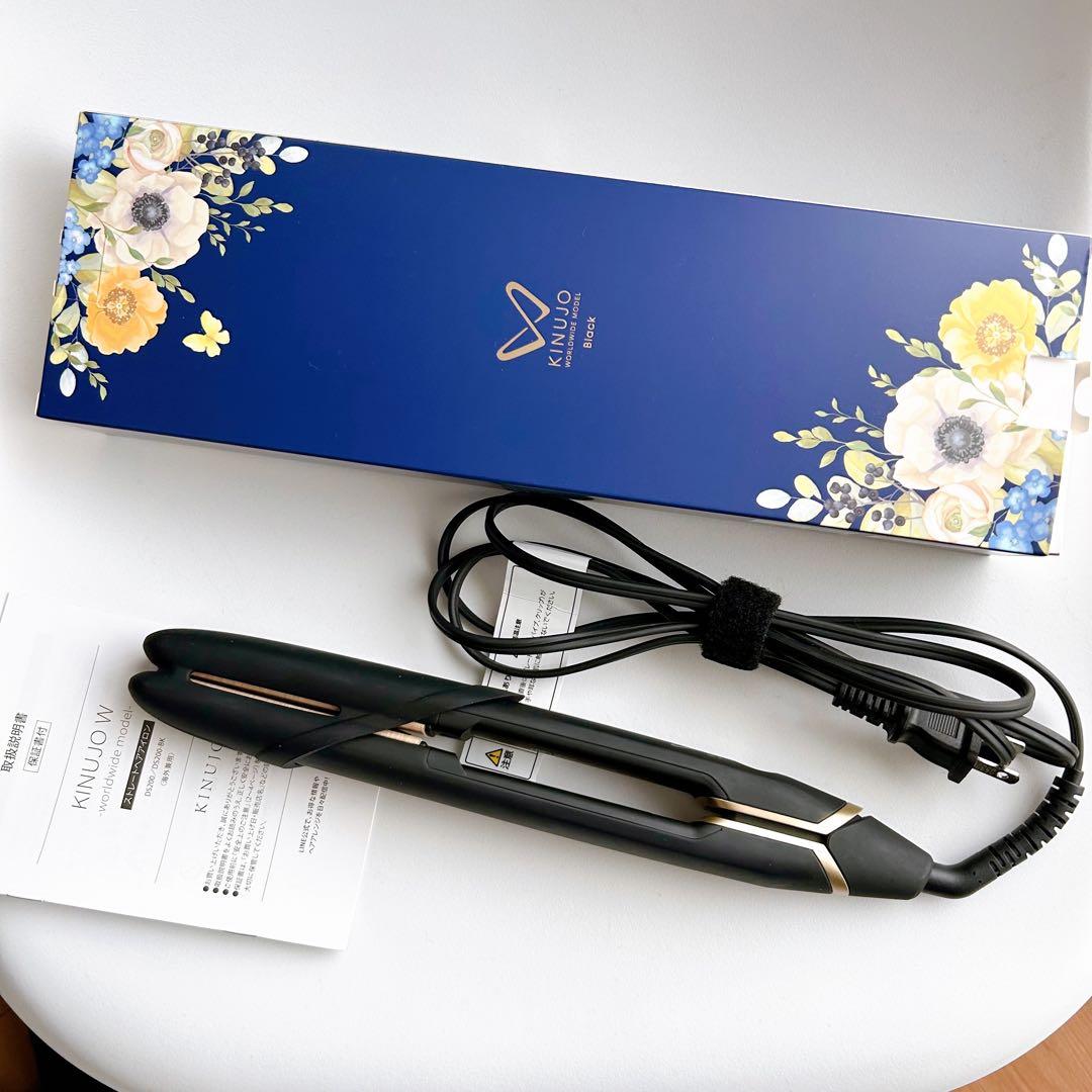 KINUJO ストレートヘアアイロン ブラック 絹女 美品　DS２００－ＢＫ