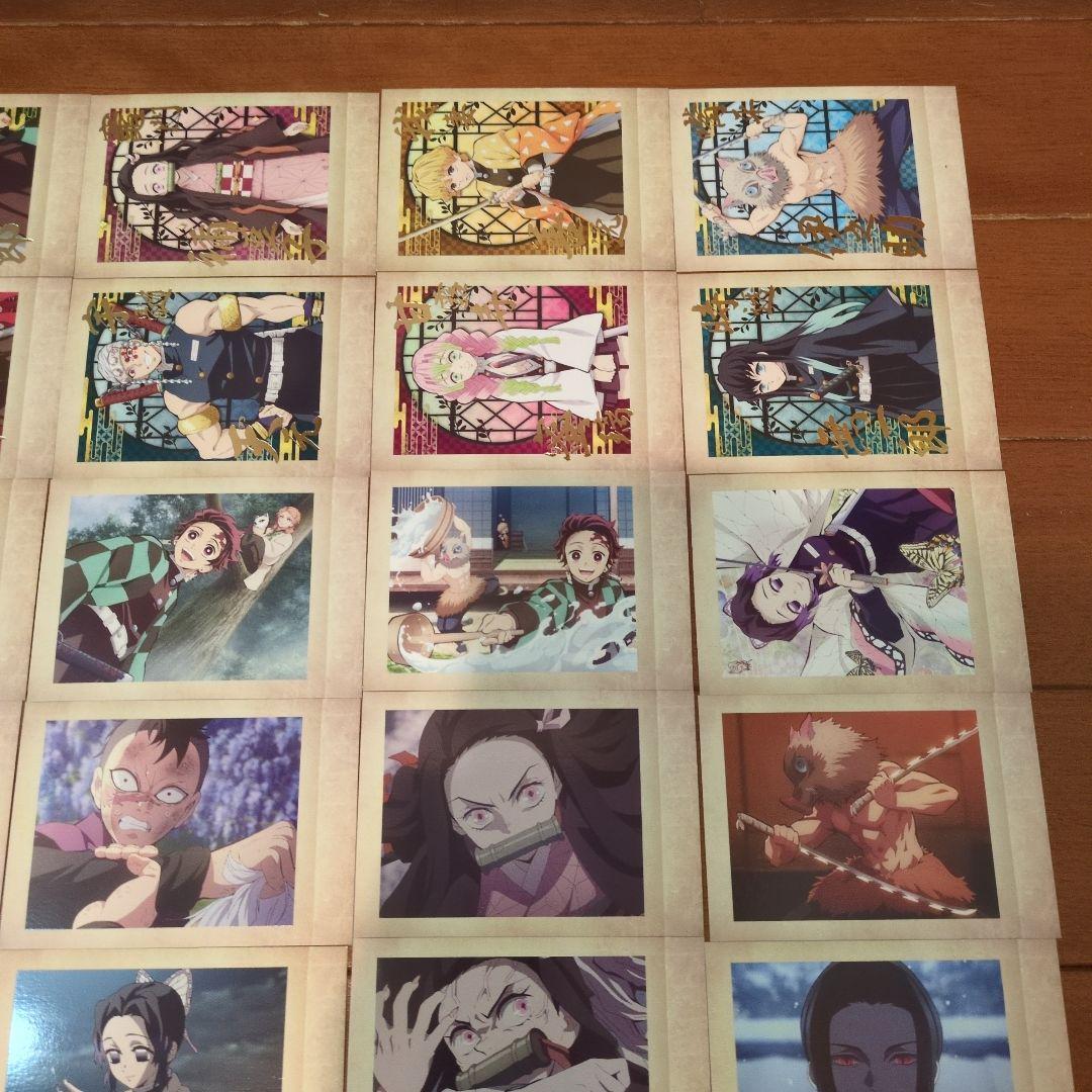 鬼滅の刃 ぱしゃこれ其ノ参コンプリート