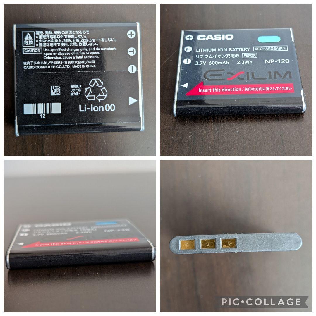 CASIO EXILIM EX-Z690 コンパクト デジタルカメラ デジカメ