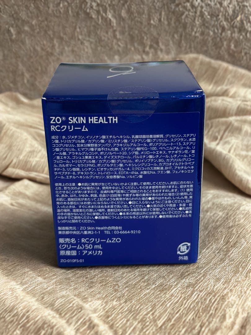 ZO SKIN HEALTH RCクリーム 2個セット　ゼオスキン