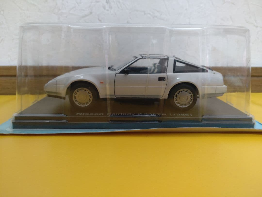 国産名車コレクション日産フェアレディZ300ZR 1/24