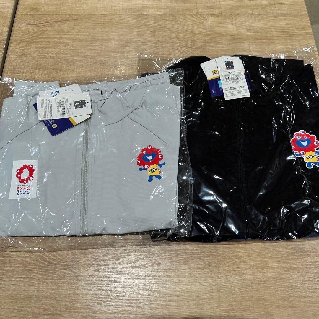 ミャクミャク おたのしみ袋 S 万博 公式 2026 サンリオ キティ 限定品