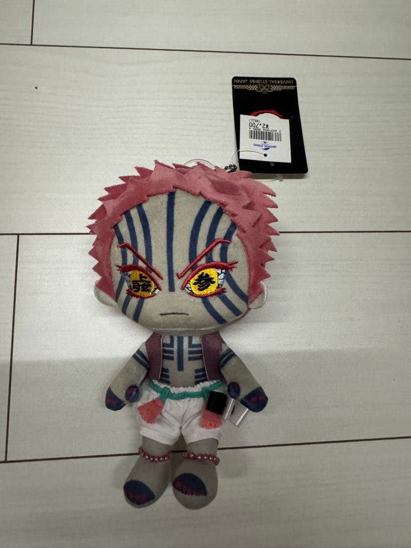 鬼滅の刃　猗窩座　ぬいぐるみ　usj