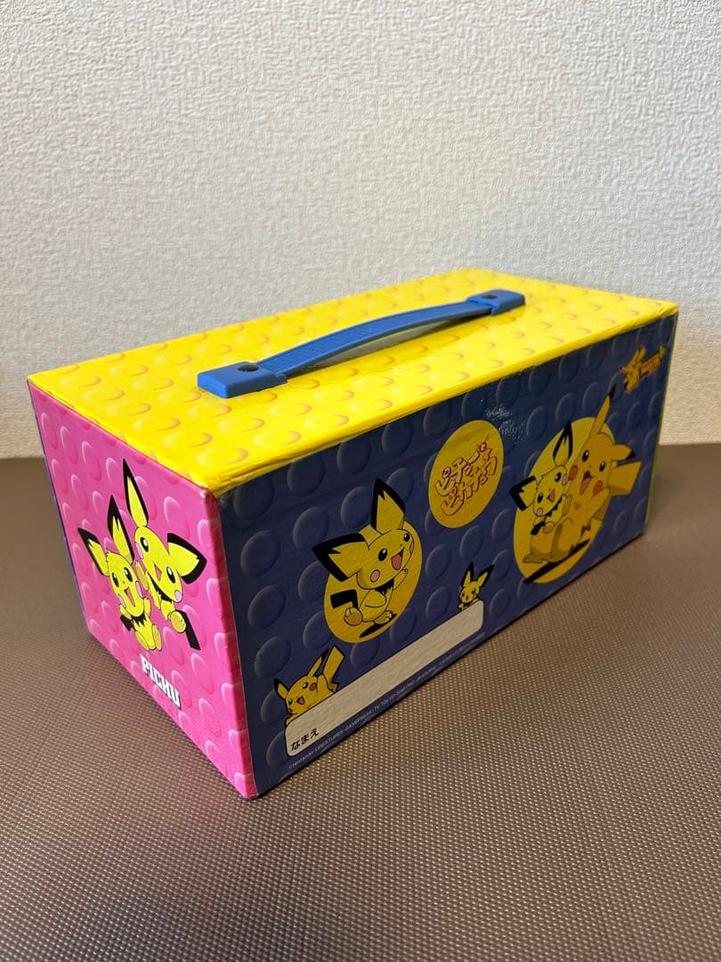 激レア　ピチューとピカチュウ 文具セット