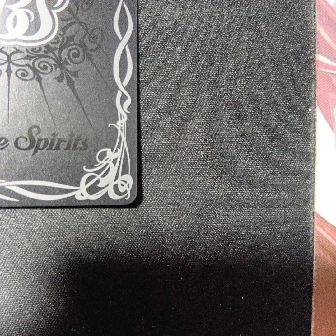 バトルスピリッツ　ヴィエルジェxv シークレット