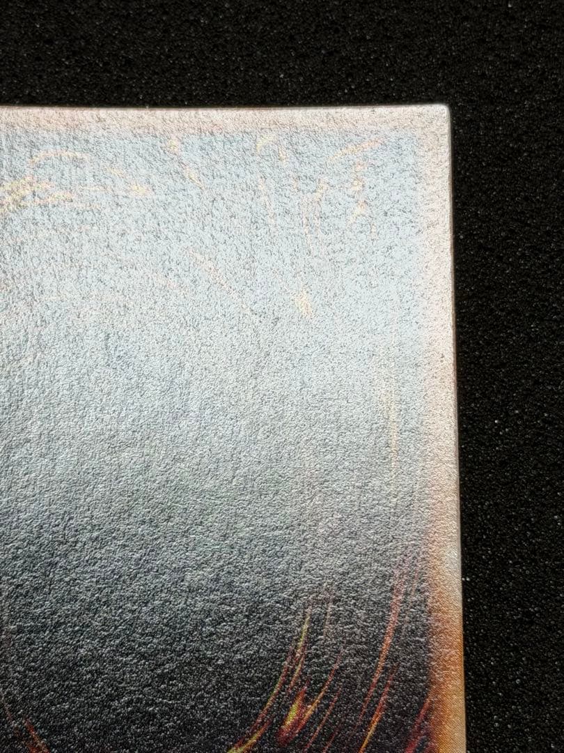 【超極美品】ゲート・ガーディアン 初期　ウルトラ