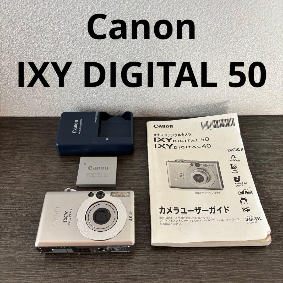 Canon IXY DIGITAL 50 デジタルカメラ